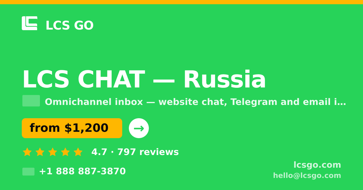 LCS CHAT in Russia — from $1,200/mo, rated 4.7/5 by 797 clients. LCS GO.