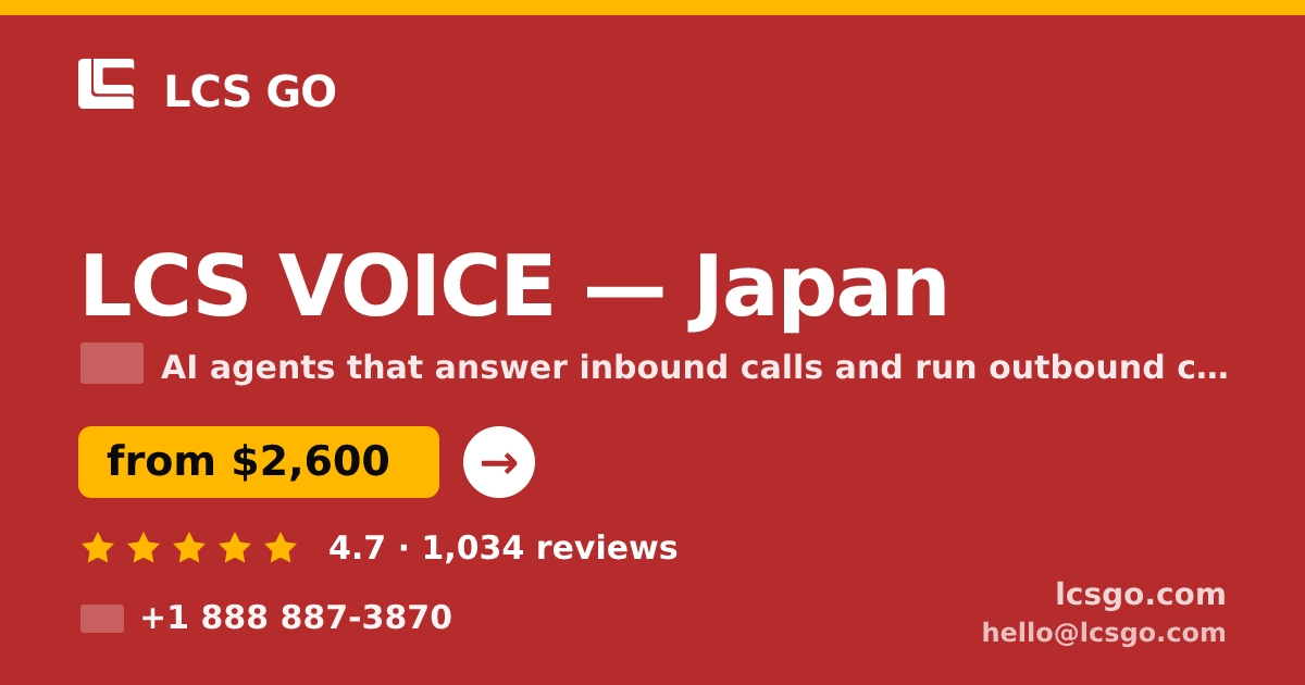 LCS VOICE in Nagoya — from $2,500/mo, rated 4.7/5 by 2239 clients. LCS GO.